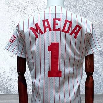 MIZUNO - 新品★広島東洋カープ　＃１前田智徳  ハイクオリティ ユニフォーム （Ｍサイズ） Amazon.co.jp: [広島東洋カープ] ハイクオリティユニフォーム